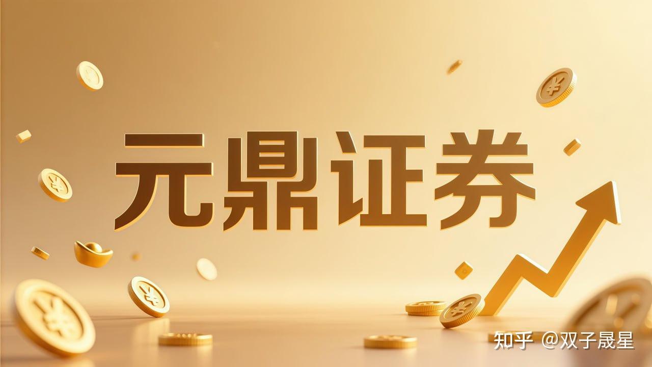 正规配资十大排名 经典之作《系统赘婿》，立凌云志，踏破九霄山河！